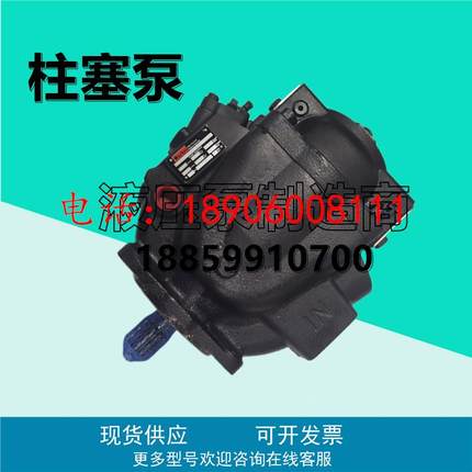 派克P2145R00C5C22TE10N3551A1U/000C1C30T20N67A1B2P液压柱塞泵