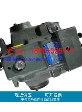 注塑打包机油泵A90-FR01KS-60 A90-LR01BHS-60 A90-LR01CS-60油泵