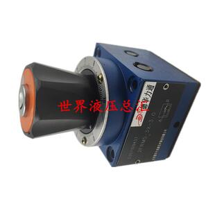 3.0液压阀 德华力通 比例调速阀 流量阀 2FRM5