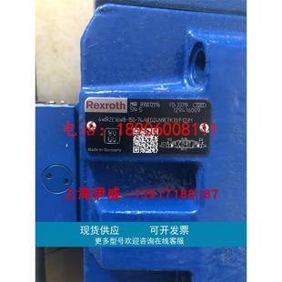 F1D3M 4WRZE16W8 6EG24N9ETK31 150 R900721116力士乐比例阀