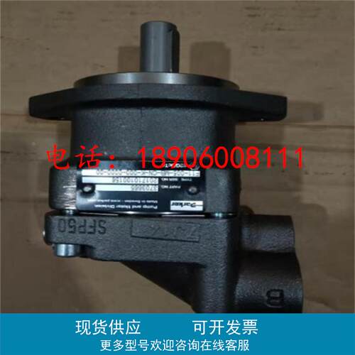 派克柱塞泵ParKer液压马达F11-005/010/-MB-CV/CH-K高转速液压泵