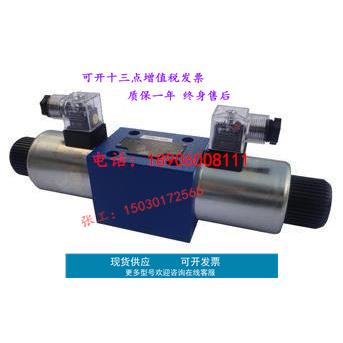 4WE10L20B/AW220-50NZ5L 北京华德电磁阀4WE10J20B/AW220-50NZ5L