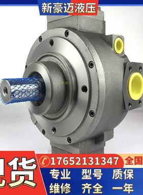 MOOG穆格径向柱塞泵D953-Z2115/0017/5011/7005-A/B/C/D/E/F/G