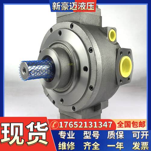 MOOG穆格径向柱塞泵D953-Z2115/0017/5011/7005-A/B/C/D/E/F/G
