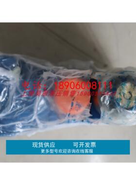 DBW20A2-5X/315-6EG24N9K4 R900921754 力士乐REXROTH 溢流阀