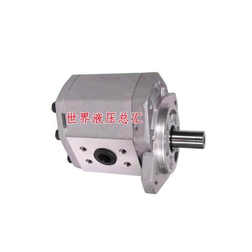 HCHC合肥长源齿轮泵CBQ-F520/F525/F532/F540/F550/F563-AFPL-CFH