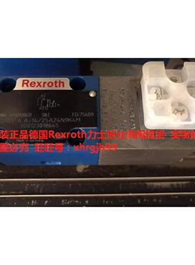 总原装正品德国Rexroth力士乐比例阀3DREP6A-14/25A24N9K4M