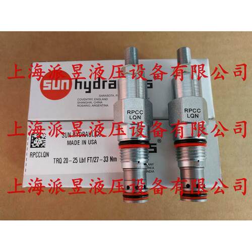 原装正品 RPCC-LQN 美国SUN泄压阀 RPCCLQN