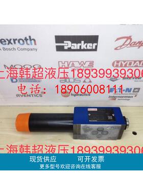 R900410813 ZDR6DA2-4X/75Y力士乐Rexroth减压阀ZDR6DA2-45/75Y