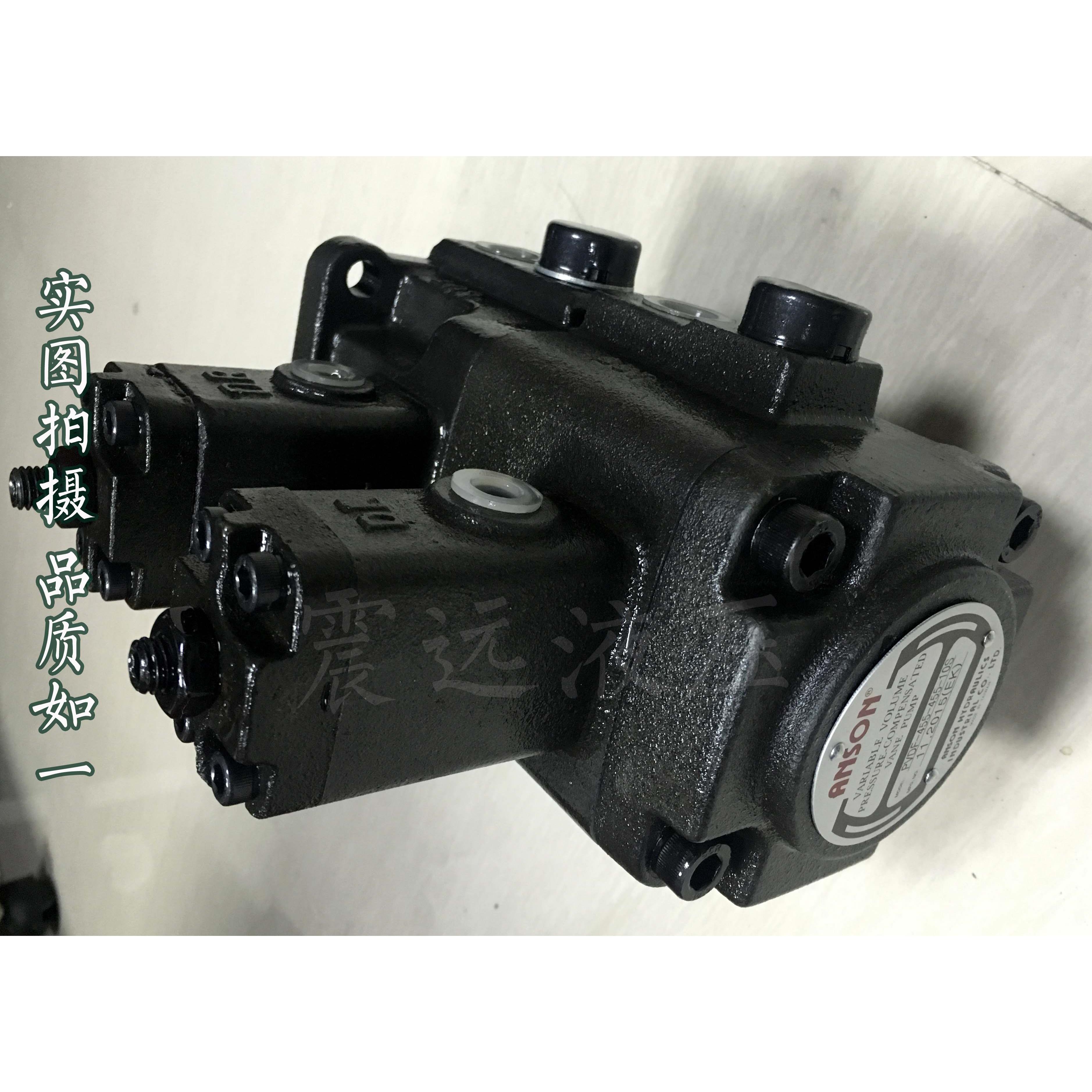 台湾安颂ANSON PVDF-470-420-10 PVDF-470-435-10双联泵