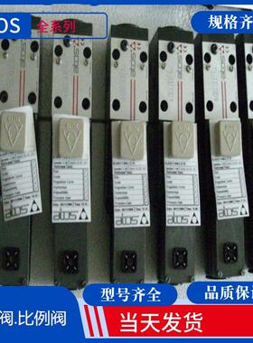 电磁阀SDKE-1751/2/WP10S/AC220V/意大利ATOS电磁阀 阿托斯电磁阀