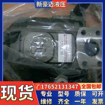 ATOS阿托斯叶片泵PFED-43045/028/1DTO 20油泵PFED-43045/044/1DT