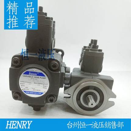 VP-40-40-FA3登胜JANUS液压泵VP-30-FA3/40 08/12/15变量双联油泵