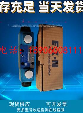 Vickers叠加式减压阀RV3-10V-S-0-36 RV310VS036 威格士插装阀