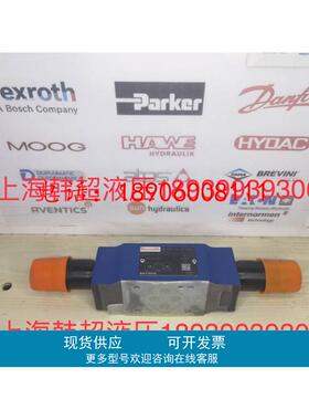 R900411314 Z2DB6VD2-4X/200V力士乐Rexroth叠加式溢流阀原装正品