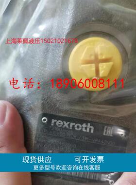 R902482660 A10VSO71DR/31R-VPA42N00德国力士乐REXROTH柱塞泵