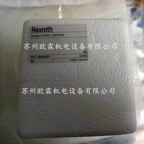 力士乐VT-SWA-1-13/SYDFEE 力士乐角度传感器 R900868651原厂现货