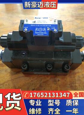全新TOKYO KEIKI高压阀 东京计器电磁阀DG4V-5-0/2A-M-PL-OV-6-40