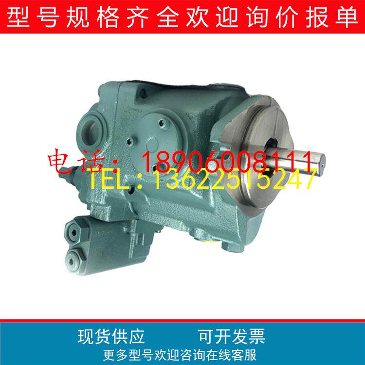 台湾合资GSUNDA品牌变量柱塞泵VZ130A1/2/3/4RX-10VZ130A4RX-10RC