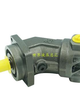 柱塞马达 A2FM355/60W-VZH010 A2FM250/60W-VZB020 北京华德