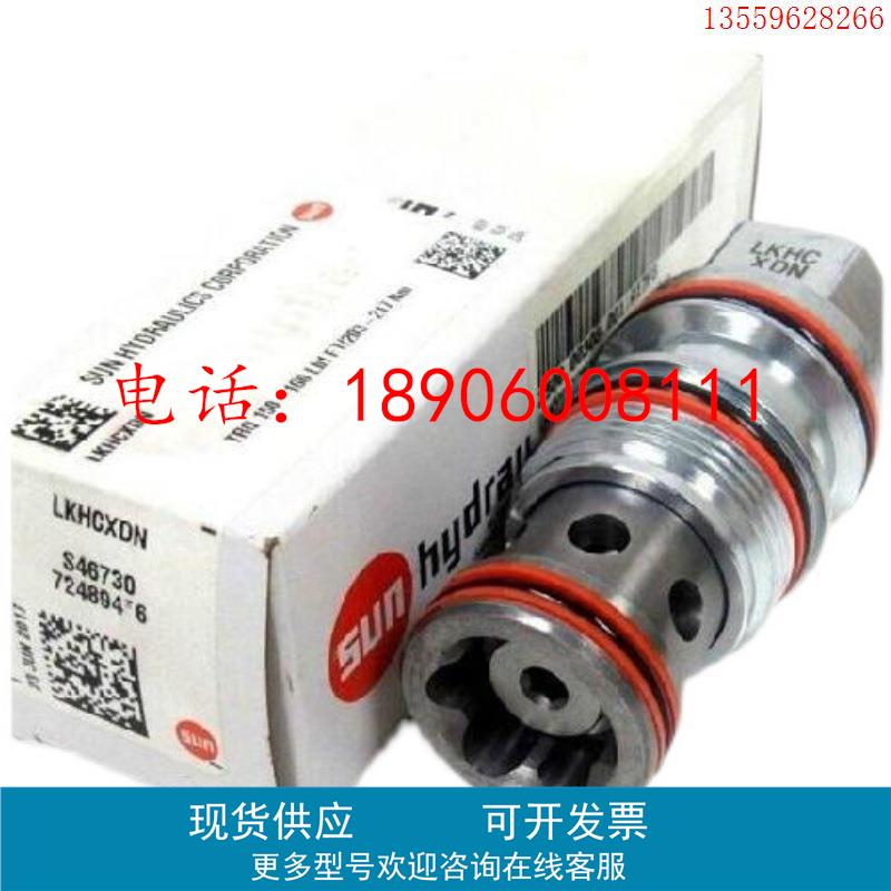 美国SUN太阳阀直动式截止阀DAAL-MCN-224盾构机配件现货液压阀TB6