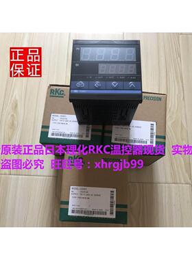 总原装进口正品日本理化RKC温控器CD901FK04-M*AB-NN现货
