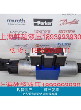 R900954088 4WRAE10W60-2X/G24K31/A1V力士乐Rexroth比例阀正品