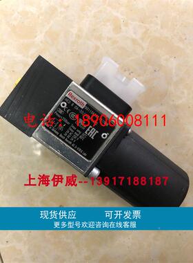 力士乐HED8OA-20/100K14AS R901106262压力开关压力范围0-100bar