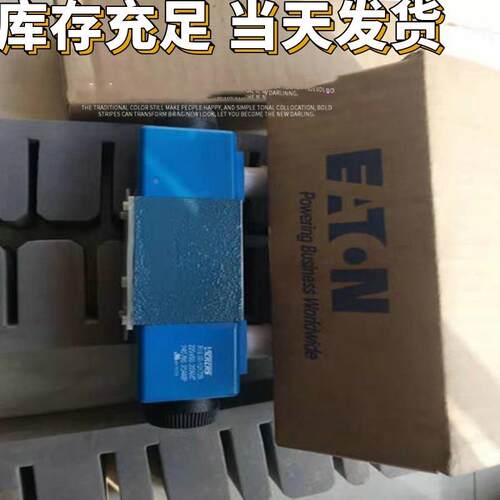 美国VICKERS方向阀DG4V-3-6C-M-U-B6-60 VICKERS液控单向阀 现货