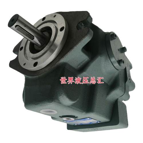 油研YUKEN柱塞泵A37/45-FR01-C-K液压泵A56/70-FR04-H油泵AR16/22