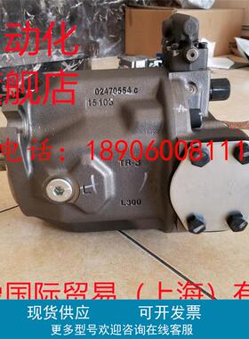 力士乐柱塞泵R902482660 A  A10VSO 71 DR  /31R-VPA42N00