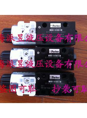 原装正品 D1VW006KNJW91 美国派克Parker电磁阀