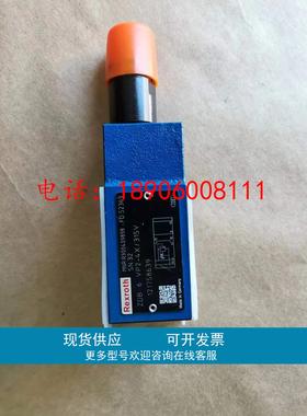 力士乐Rexroth溢流阀R900409898 ZDB6VP2-42/315V现货ZDB6VP2-4X