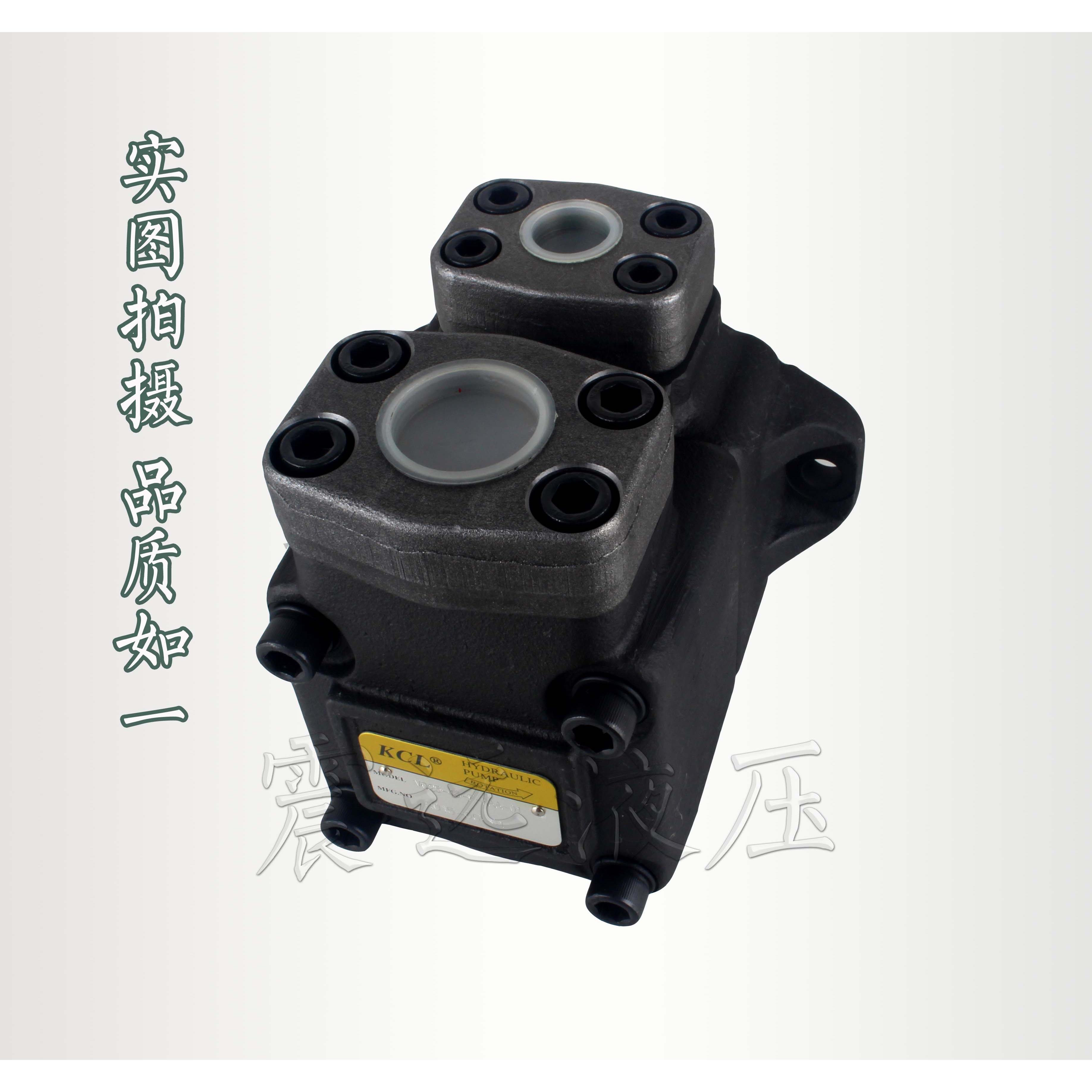 台湾凯嘉KCL VQ45-156-FRAA-01高压 叶片泵