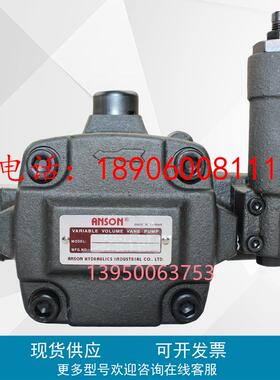 ANSON安颂定量双联叶片泵IVP31-32H-11AM-F-R-1BA-11规格齐全