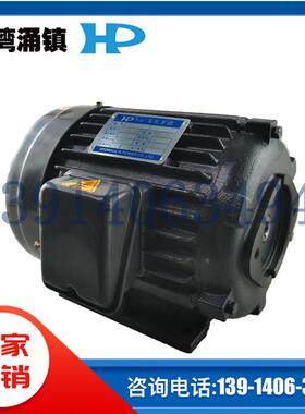 SMHP30(R)-26-0-3-AAU-380/50/3-B3-4-08(20bar)台湾HP油泵电机组