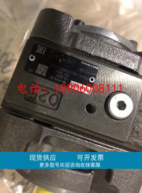 力士乐PGH4-30/025RE11VU2齿轮泵R901147101排量025，德国产原装