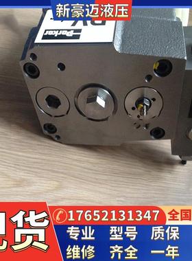 美国Parker派克柱塞泵PAVC38R4216X3975裁断机高压泵PAVC65R4213