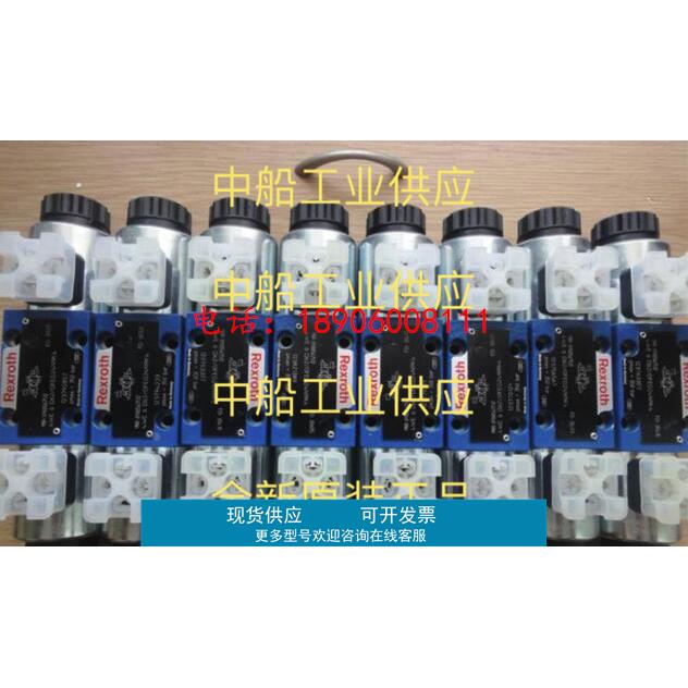 08100912489(4WE6X7-1X/ZG24N9K4/ZV) 力士乐全新原装正品现货