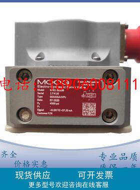 穆格MOOG伺服阀G761-3033B比例阀S63JOGA4VP液压阀6871G761-3002B