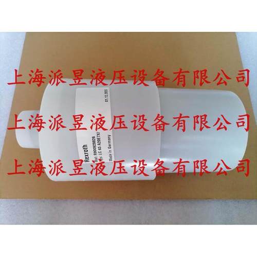 原装正品 R900928826 德国力士乐Rexroth插装阀 LC63A20E7X/