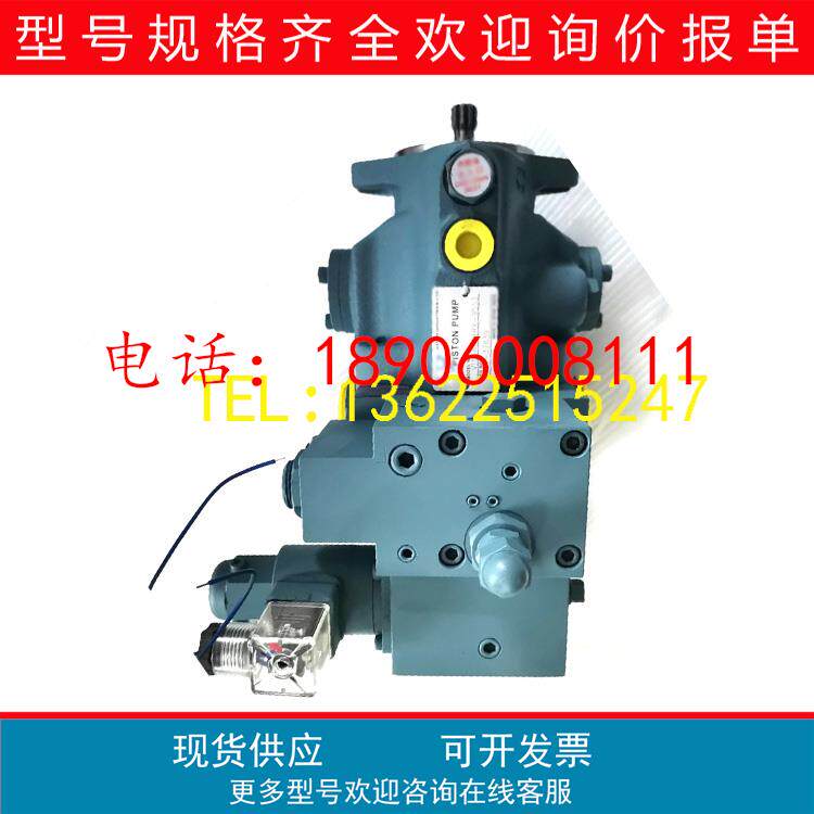 变量泵台湾合资GSUNDA品牌VZ系列液压泵柱塞泵VZ80A1/2/3/4RX-10