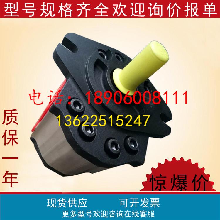 意大利SETTIMAG55V075FSAEBT15ODLV螺杆泵G55V063FSAEBT15ODLV