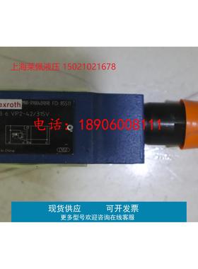 R900409898 ZDB6VP2-42/315V ZDB6VP2-4X/315V力士乐REXROTH阀
