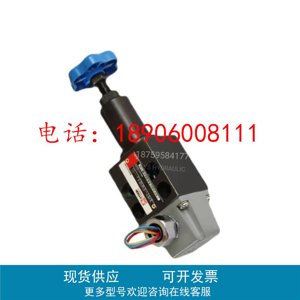 上海华岛液压压力继电器PF-L8H4 PF-B8H4 PF-L8H3 PF-B8H3 B8H2-S