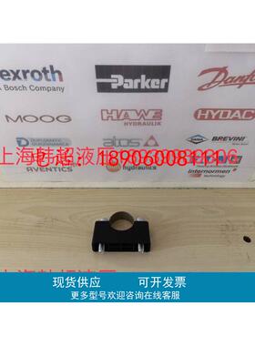 HYDAC贺德克传感器支架ZBM3000全新原装正品