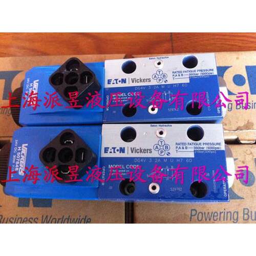 原装正品 DG4V-3-2A-M-U-B6-60 美国威格士Vickers电磁阀