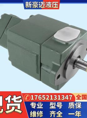 日本油研双联叶片泵PV2R23-53-76/125/66/94/85-F-RAAA-41注塑机