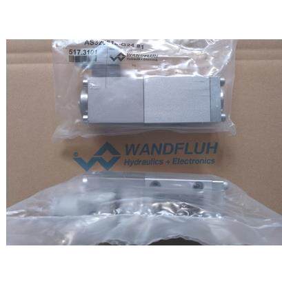 瑞士万福乐电磁球阀AS22101A-G24原装WANDFLUH电磁换向阀