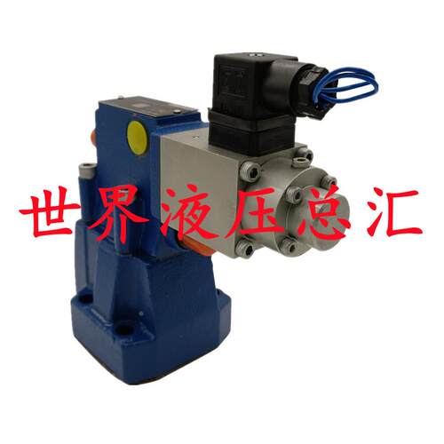 DRE华德DREM10-30B200YM比例减压阀DREM20/30-30B/200YM/315YM